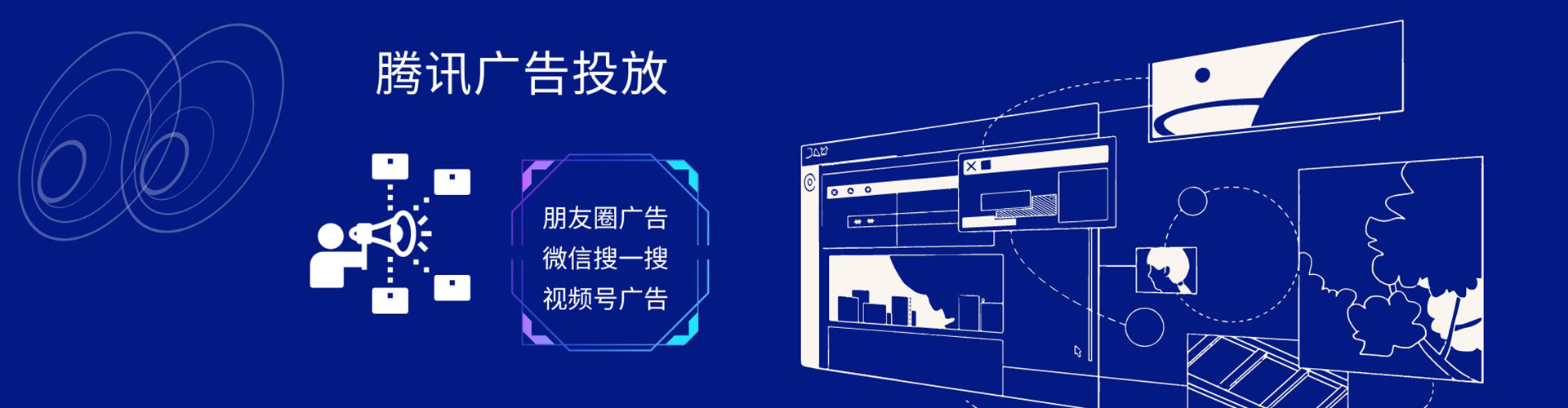 贵港竞价托管