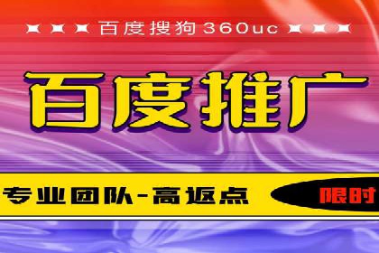 案例展示：SEM营销助力企业线上线下联动